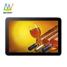 Iphone type 15 inch lcd advertising player